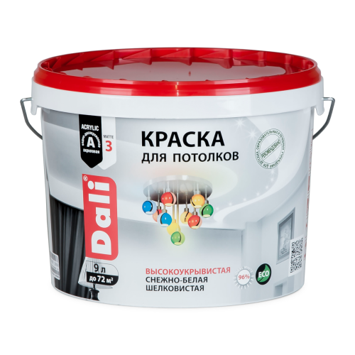 ���� �/� DALI �/������� ����� 5� (�������)