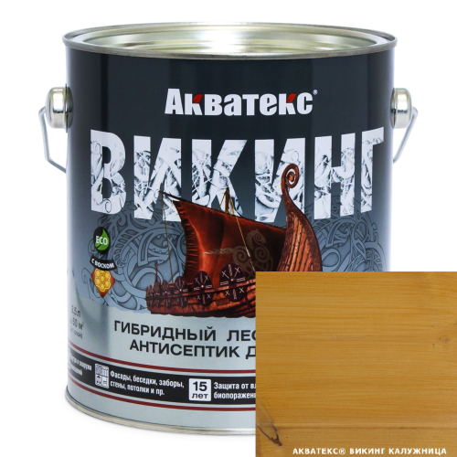 ���� �������� �� ������ ���������� �������� ������  ���������  2,5� (�������)