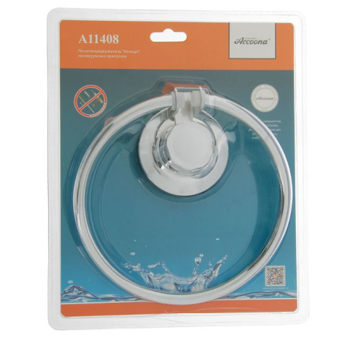 ��������� ��� ��������� ������ �� ��������� ���� A11408 Accoona