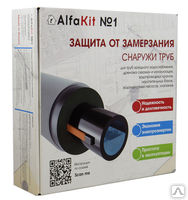 �������� ��� �������� ����  AlfaKit �1,12 �,16 ��/�, ��������