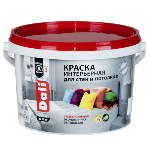 ���� �/� DALI �/���� � �������� ��������. 5� (�������)