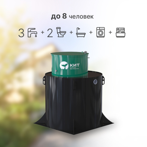 ������ ���-8-500