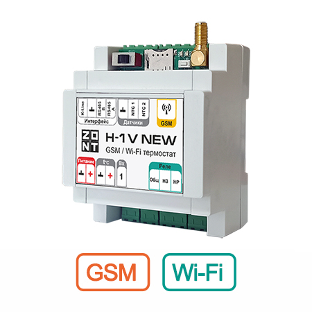 ���� ������������ ��������� H-1V NEW DIN ����� GSM Wi-F ZONT