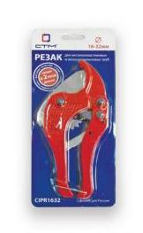 �������  ��� �������-����������� ����� �� 32 �� ���