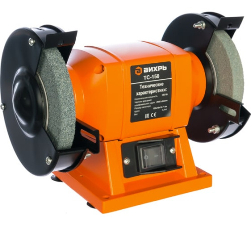 ���� ������ ��������� ��-150 �����