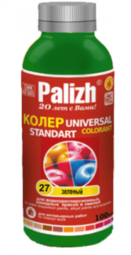 ���� �27 ����� �����. �������. ����� �������� 0,1�. �������