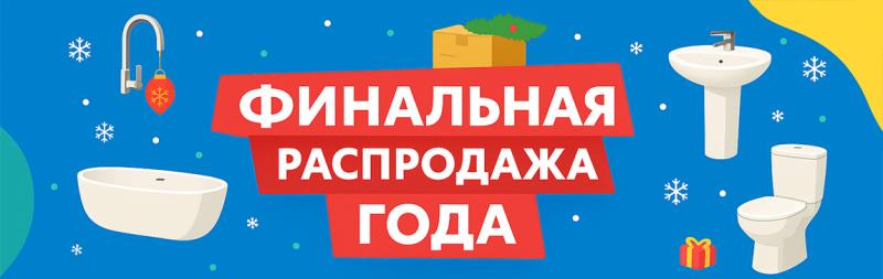 ����� ���������� ����