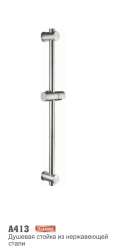 ������� ������ ����������� ����� Accoona A413