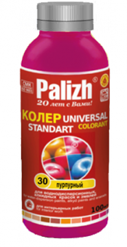 ���� �30 ����� �����. �������. ����� �������� 0,1�. ���������