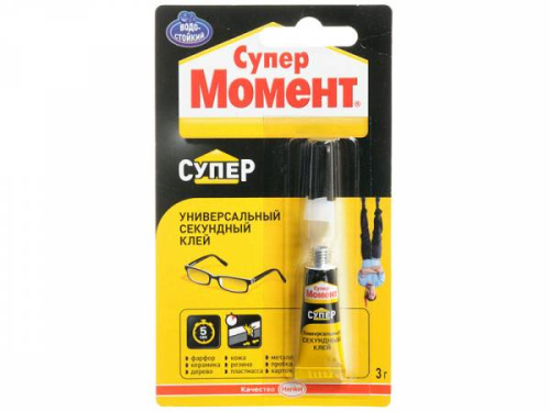 ���� ��������� 3� ������