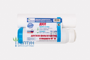 �������� ���������� 2 ������� (����) (PP,GAC) ������