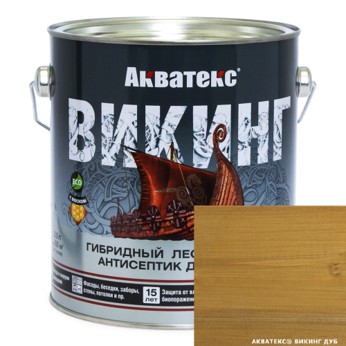 ���� �������� �� ������ ���������� �������� ������  ���  2,5� (�������)