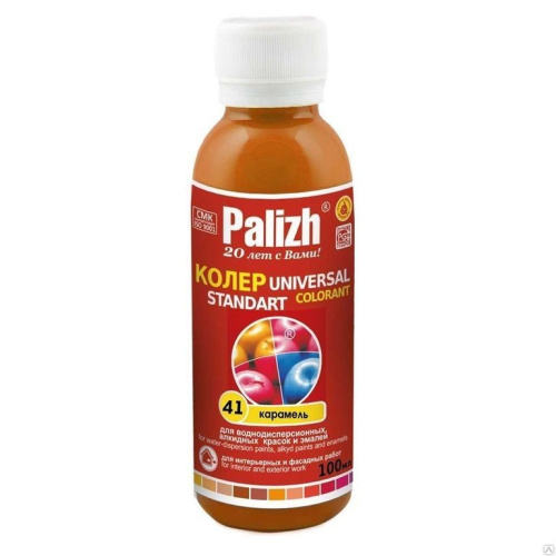 ���� �41 ����� �����. �������. ����� �������� 0,1�. ��������