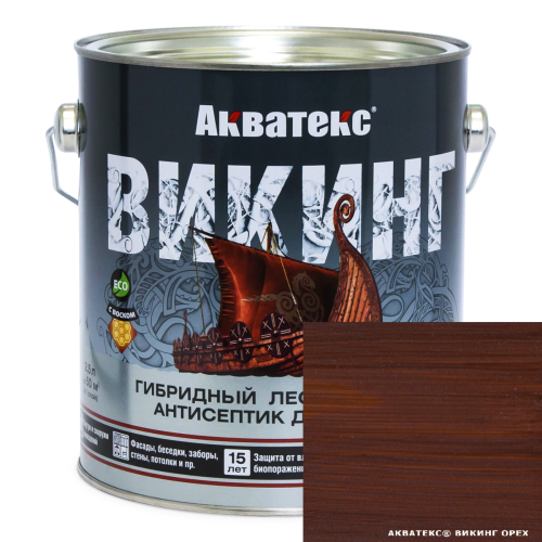 ���� �������� �� ������ ���������� �������� ������  ����  2,5� (�������)