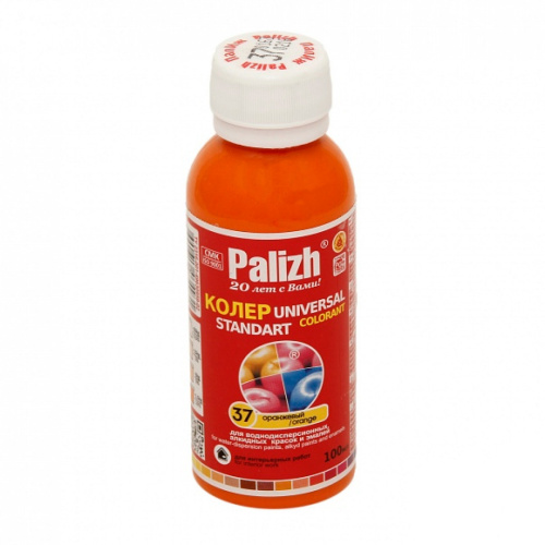 ���� �37 ����� �����. �������. ����� �������� 0,1�. ���������