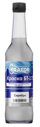 ���� ������ ��-177 ����������  0,5� KRAFOR