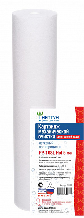 �������� SL10 PP-5 ��� ������������, ��� ������� ���� ������/��������