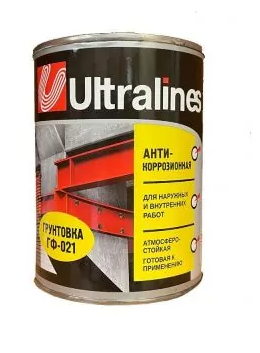 ���� ����� ��-021 ����� 0,8�� Ultra Lines ������