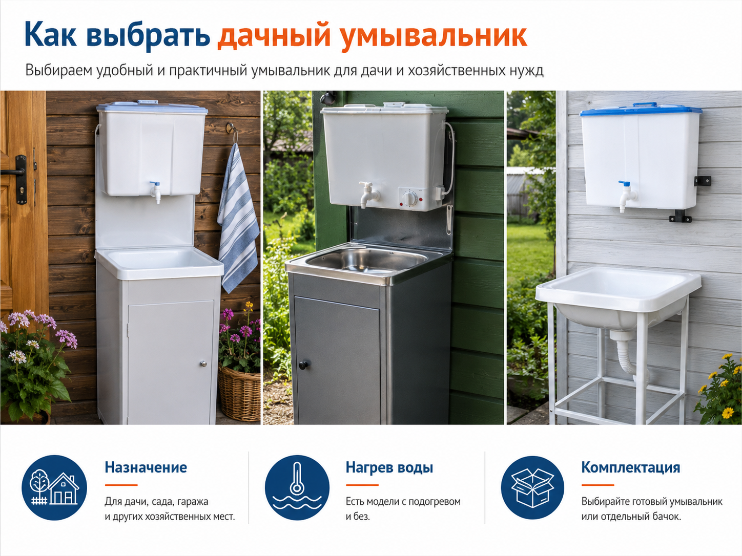 28 ��� 2026 �., 18_08_54 (2).png