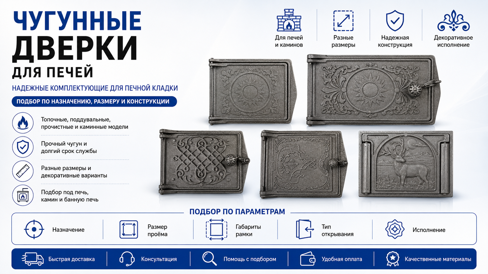 8cad529e-6285-4d2c-9395-aa39c6388158.png