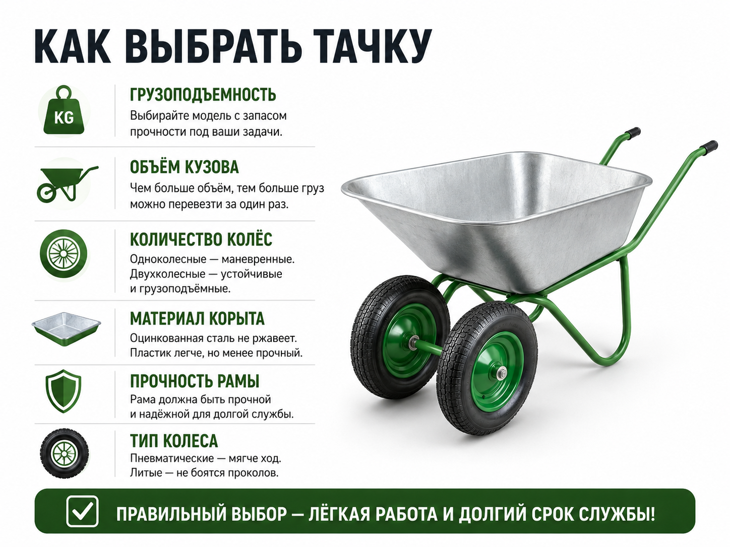 28 ��� 2026 �., 16_41_57 (2).png