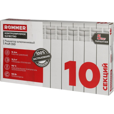 �������� ����������� ROMMER Profi 350/80/10 ���������