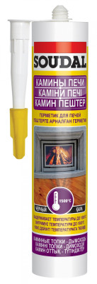 ���� �������� ����������� ���������� ������ �� 1500 *� 280�� Sila PRO/Ultima