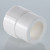 Муфта переходная PP-R 63 x 40 мм, наружная-внутренняя VALTEC Муфта переходная PP-R 63 x 40 мм, наружная-внутренняя VALTEC