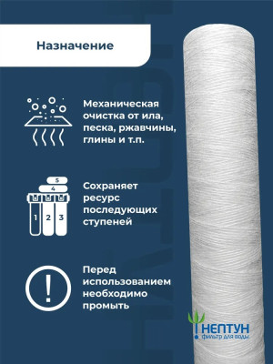 �������� BB20 PS-10 ���, ���������������� ���� ������/��������