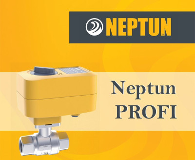 ���� ������� � ��������������� Neptun PROFI 12� 1/2 ���������� ������