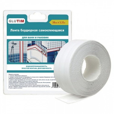 ����� ��������� ��� ���� � ������� 38 �� 3,35 � ������� ����� TIM