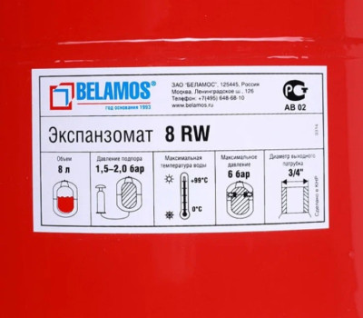 ��� �������������� ��� ��������� 8 �. ������� ������������ Belamos 8 RW