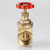 �������� � �������� �������� VALTEC PN 16 1 1/4" �������