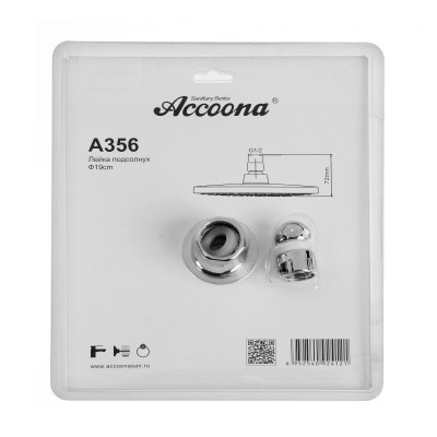 ����� ��� ���� ����������� ���� d 19 �� ������� �356 Accoona
