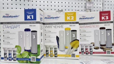 �������� ���������� �-2 ��������� ��� ���� 3 ������� (��-5�, ���-10, �-10) ���������