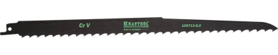 ���� ������� ��������� �� ������ 280*8,5�� S617K INDUSTRIE QUALITAT KRAFTOOL