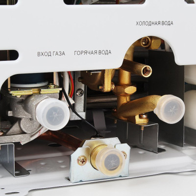 ������� ��������������� Haier IGW 10 B (20 ���, 10 �/���.)