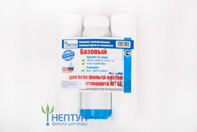 �������� ���������� 3�� (�������) (PP,GAC,PP) ������/��������