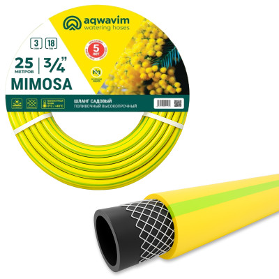 ����� ��� ������ ��� ������������ 3-� ������� 3/4" (18�24, ������ 3 ��) � 25 � ������ AQWAVIM