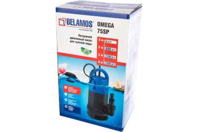 ����� ��������� Omega 75 SP (220�/750��/13000�.�/9�/35��/������ 10 �) BELAMOS