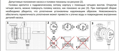 ����� �������������� mini 25/40-180 ��� ���� STOUT
