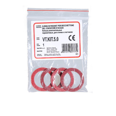 ����� �5. ������ �������������� �����������, ��� �������� � ��������� (�������� 4 ��) VALTEC