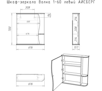 �������-���� ����� 1-60 �����  �������