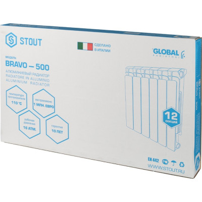 �������� ����������� STOUT Bravo 500/80/12 ���������