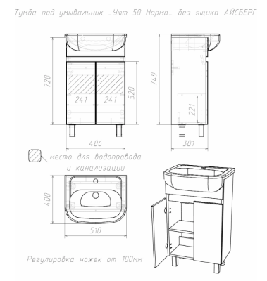 ����� ����� 50 ��� ����� ��� ���������� "��� 50" �������