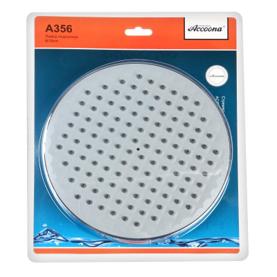 ����� ��� ���� ����������� ���� d 19 �� ������� �356 Accoona