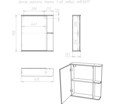 �������-���� ����� 1-60 ����� �������