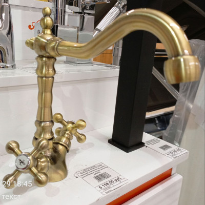 ��������� ��� ����� �������� � ������� ���������� ������� � ��������� ����� Accoona A4571C �������/��������� ��� ������� ������