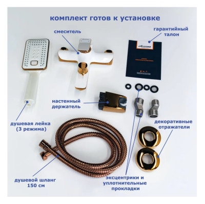 ��������� ��� ����� ���� ����� � ������� ������� �������� ��� Accoona A63123GR ������ � ����������