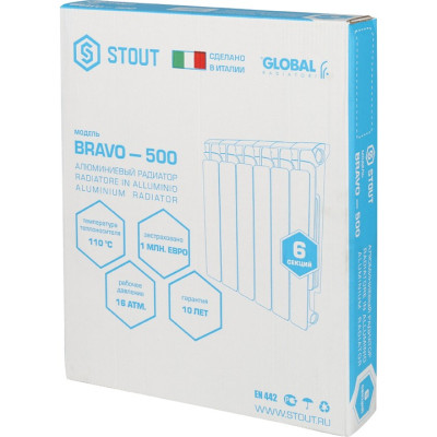 �������� ����������� STOUT Bravo 500/80/6 ���������